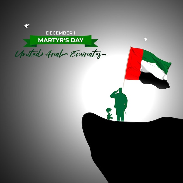 Vector vector illustration for united arab emirates martyrs day