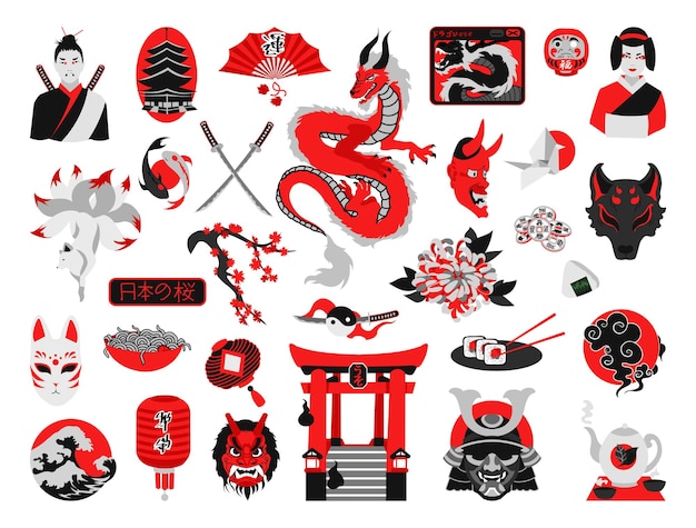 Vector vector illustration with objects of japanese culture