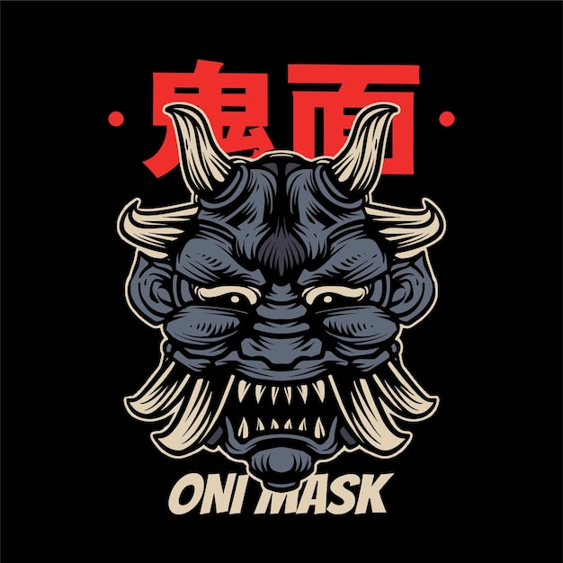 Vector illustrations of oni mask