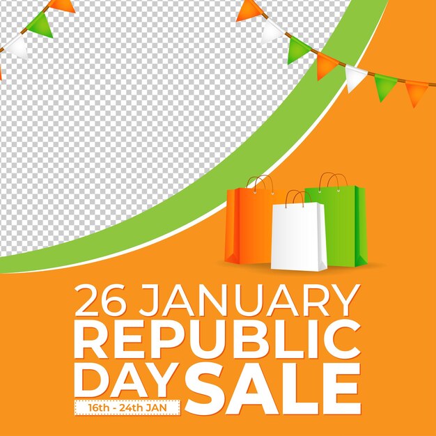 Vector indian republic day sale banner