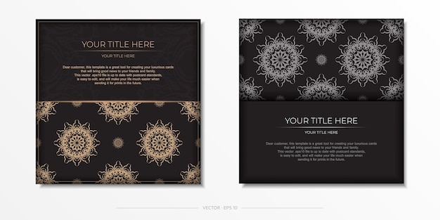 ヴィンテージパターンのベクトル招待カード。ギリシャ語で黒い色でスタイリッシュなはがきのデザインを印刷する準備ができて