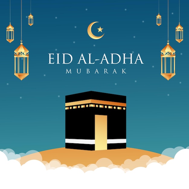 Kabah 및 Eid al Adha 개념에 대한 벡터 이슬람 배경