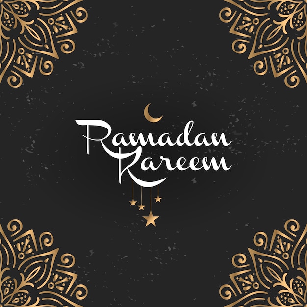 Vector islamic background