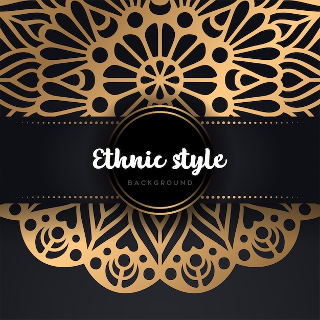 Vector islamic background