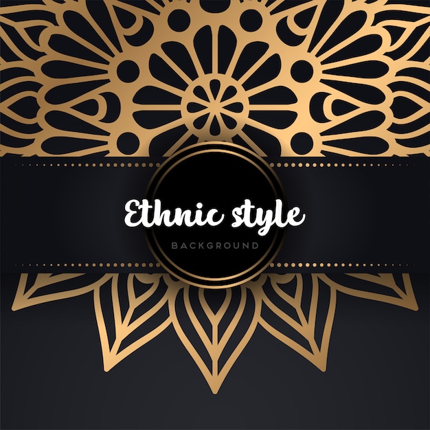 Vector islamic background