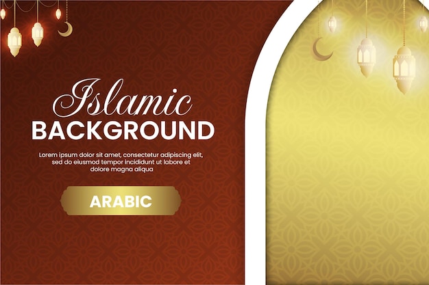 Вектор исламского коричневого цвета с красивым рисунком на заднем плане