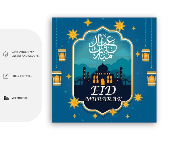 Vettore modello di post sociale islamico eid mubarak con uno sfondo piacevole