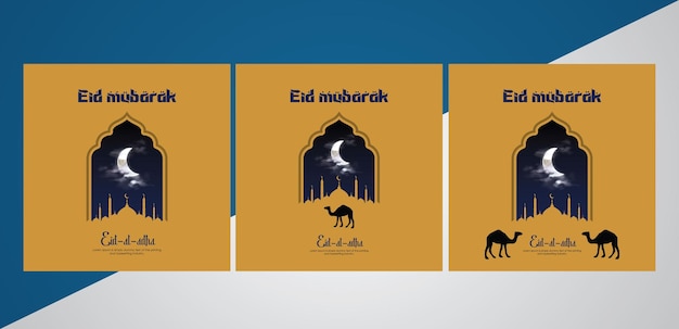 Vector Islamic festival and media banner template for eid al adha mubarak