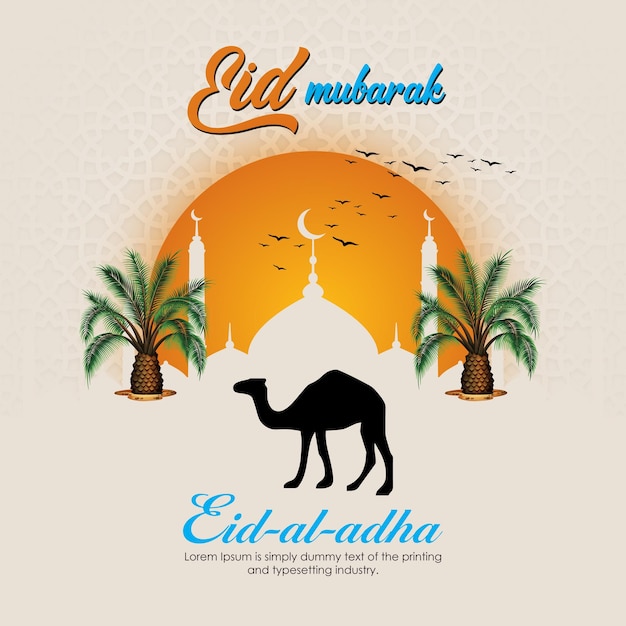 eid al adha mubarak를 위한 벡터 이슬람 축제 및 미디어 배너 템플릿