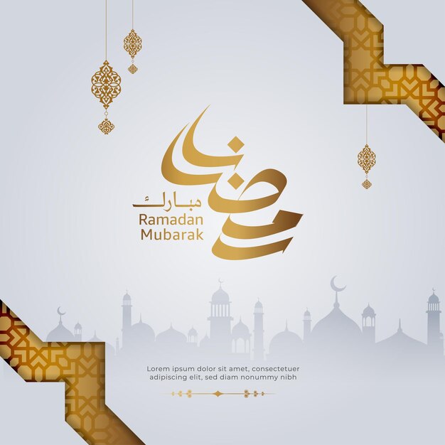 Vector Islamic greeting Ramadan Kareem design with beautiful typo