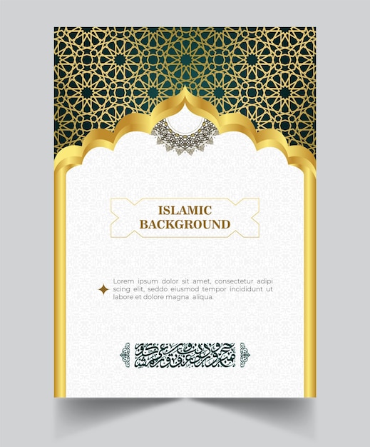 Vector islamic luxury golden background