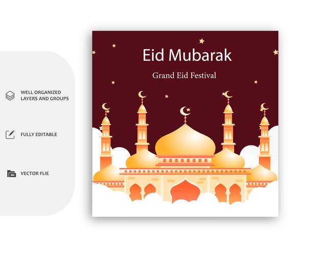 Vector vector islamitische eid mubarak sociale postsjabloon met mooie achtergrond