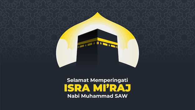 Vector Isra Miraj Banner Template