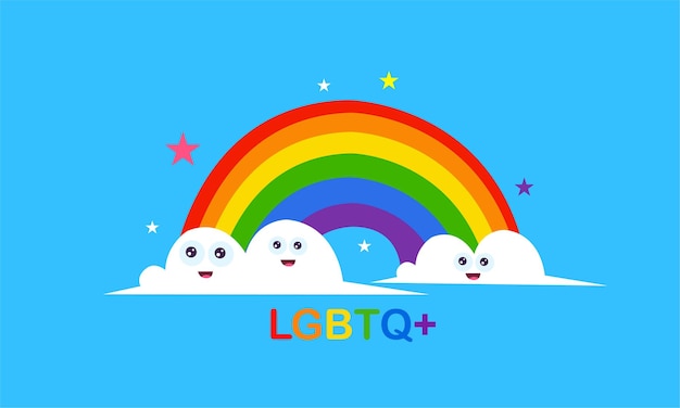 ベクトル LGBT バナー ハッピー lgbt プライド日ベクトル プライド月虹心と手