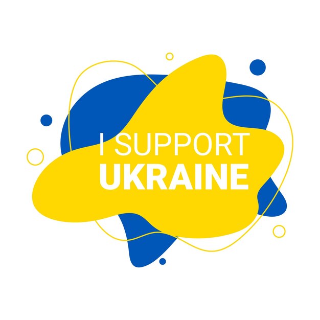 Vector liquid and fluid background illustration of I Support Ukraine