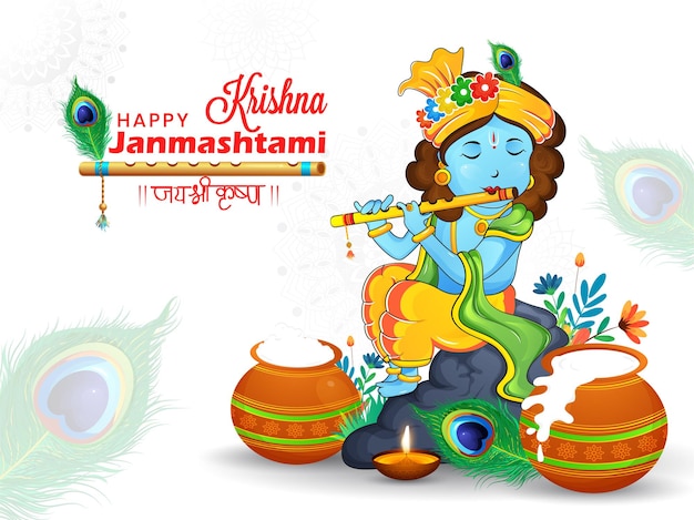 Vector vector lord krishna illustration he playing flute