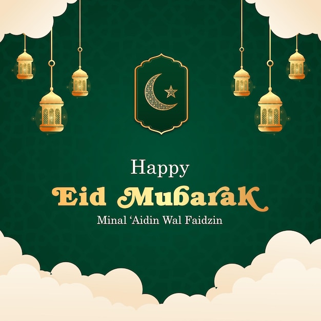 Vector luxury Islamic social media post for Eid Mubarak