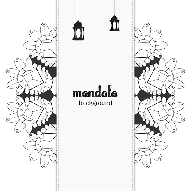 Vector mandala background