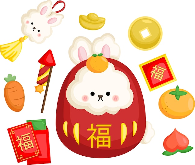 a vector of many objects related to rabbit Chinese new year