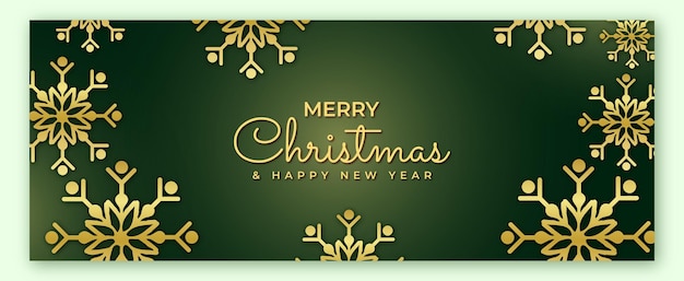 Векторная поздравительная открытка с Рождеством или дизайн баннера с векторным файлом рождественских элементов