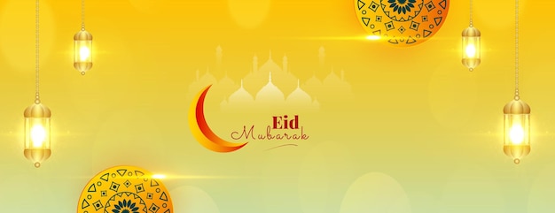 vector muslim festival eid mubarak wishes orange background banner design vector illustration