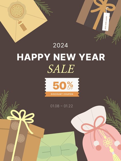 Vettore vector new year's greeting popup image gift box illustration