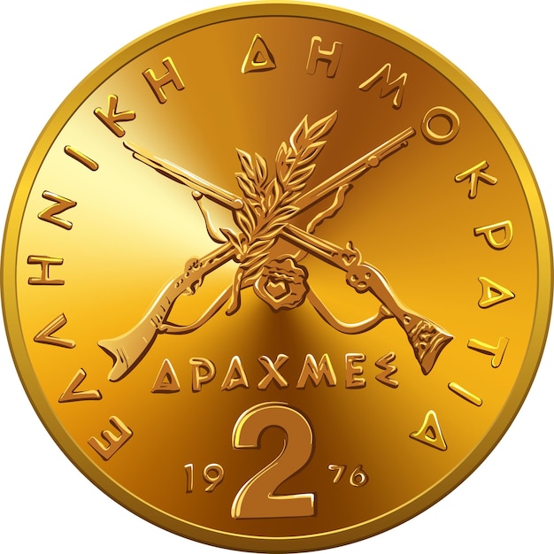 Vector obverse of greek money drachmas coin with shotgun