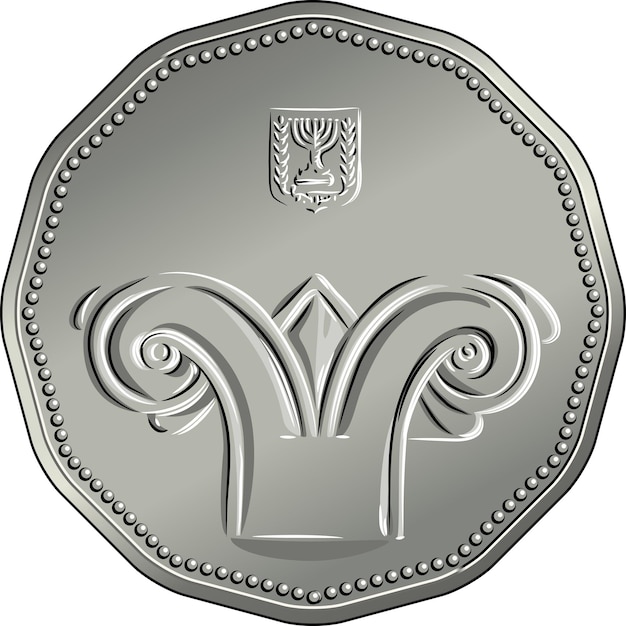 Vector vector obverse israeli silver money five shekel coin with chapiter and coat of arms of israel