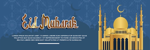 Vector ontwerp van Eid Mubarak Eid AkFitr vieren