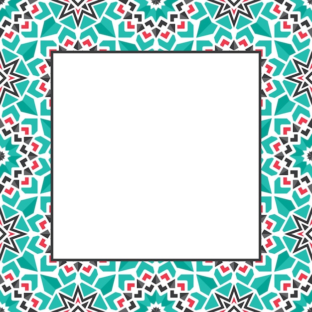 Vector ornamental decorative frame