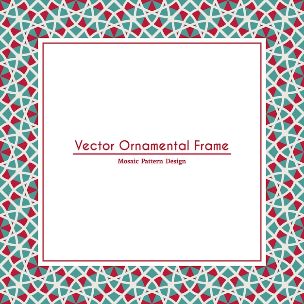 Vector ornamental decorative frame