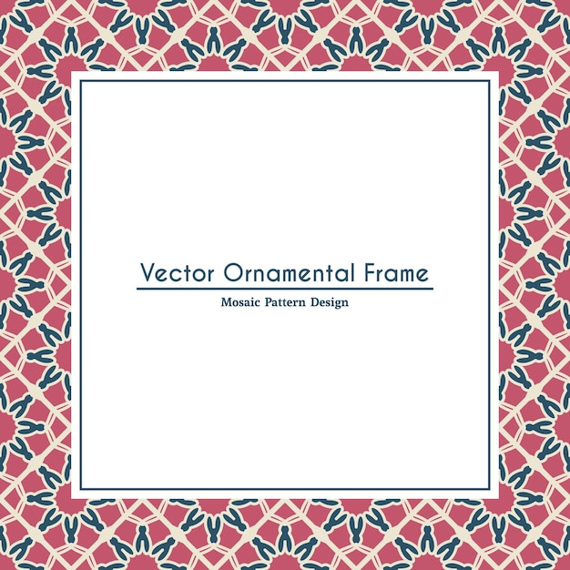 Vector ornamental decorative frame