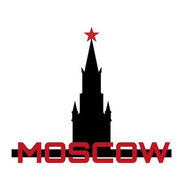 ベクトル モスクワ・クレムリン (moscow kremlin) のスパスカヤ・タワー (spasskaya tower) のベクトル概要赤い文字モスクワが描かれている