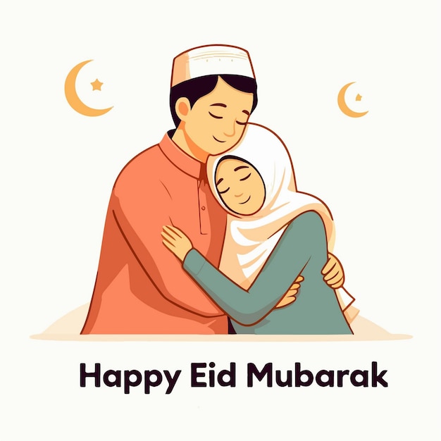 Vector plat eid mubarak illustratie eid social media postontwerp