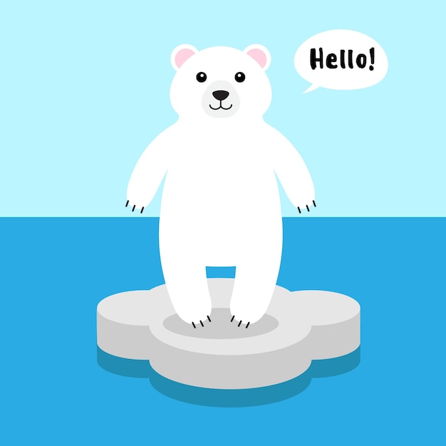 Vector polar bear