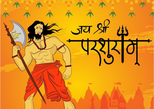 Vector poster van het hindoeïstische festival Parshuram Jayanti