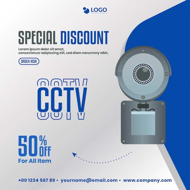 터 프로모션 CCTV 포스터 디자인