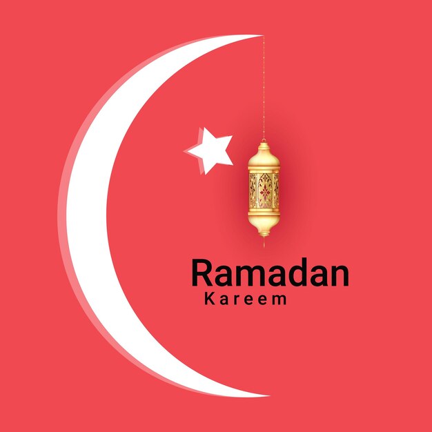 Vector ramadan kareem background