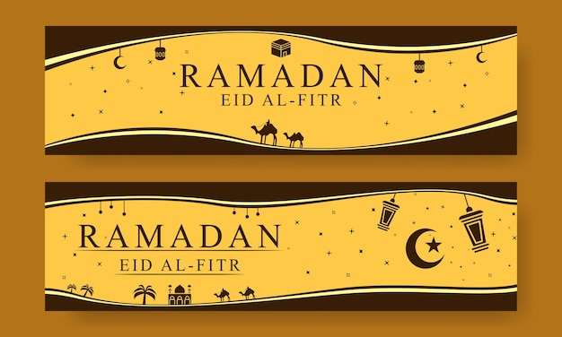 Vettore vector ramadan kareem banner sfondo arabo eid design stile marrone