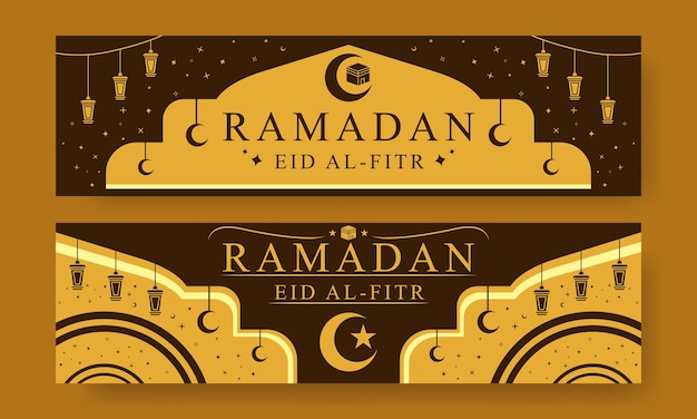Vector Ramadan kareem banner background arabic eid design brown style