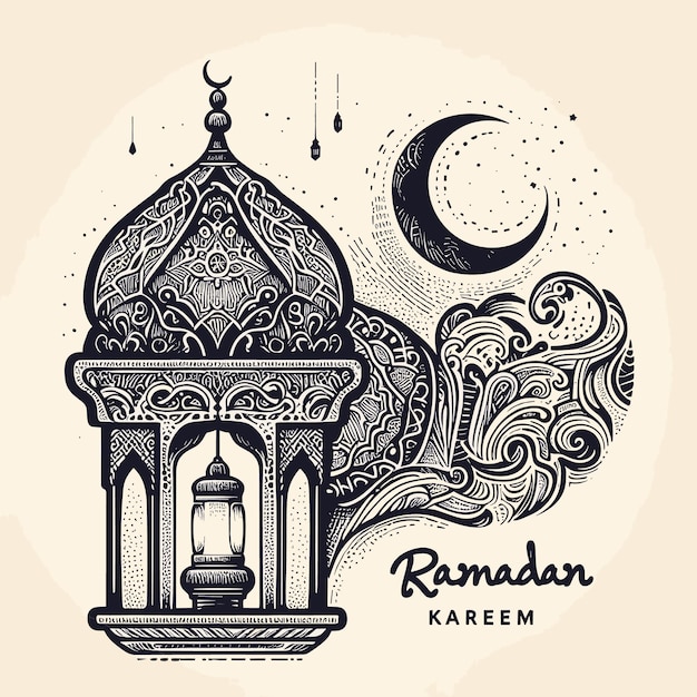 Vector vector ramadan kareem calligraphy vector illustration of islamic holiday symbols drawn lantern