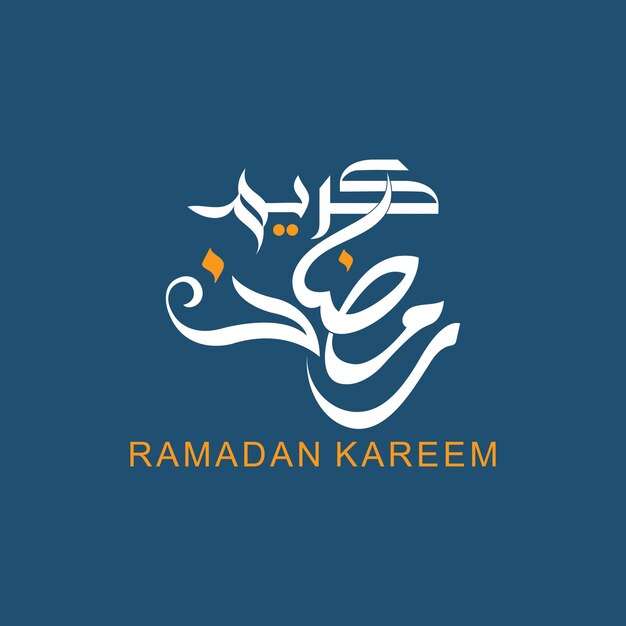 Vector vector ramadan kareem greeting card with arabic calligraphy