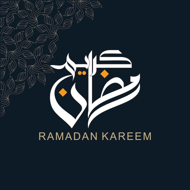 Vector vector ramadan kareem greeting card with arabic calligraphy