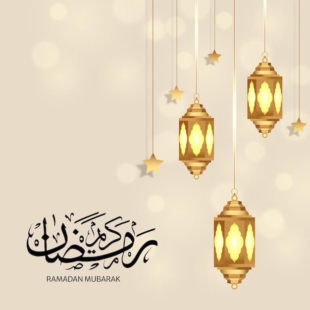 vector ramadan kareem traditional islamic festival religious background vector