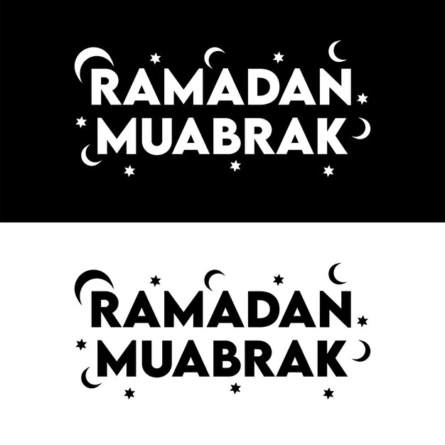 ramadan mubarak odgovor