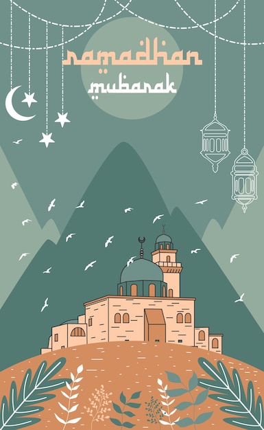 Vector ramadan mubarak verticale poster als achtergrond