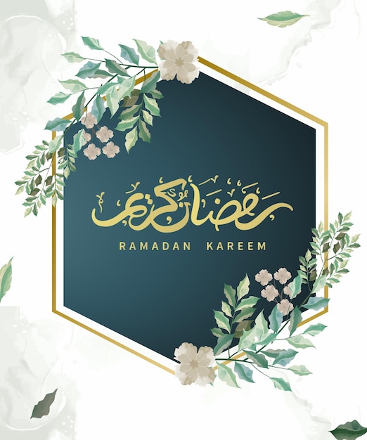 vector realistische ramadan kareem illustratie