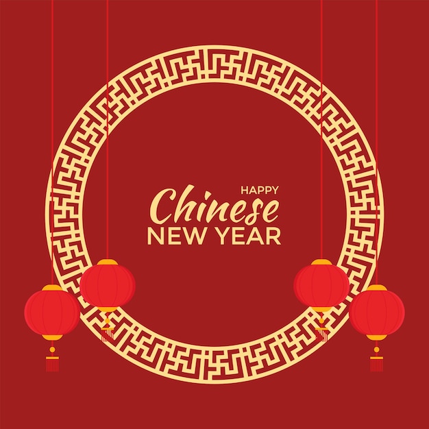 Vector red chinese background with lantern and circle frame