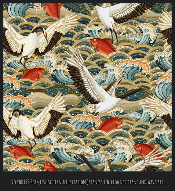 Vector Seamless pattern illustration Japanese Red-crowned crane birds art.