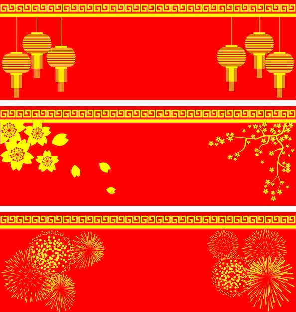 Vector vector set of chinese background